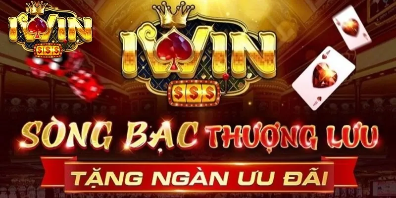 Công cụ tiếp thị